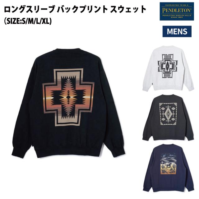ペンドルトン PENDELTON PWM L/S BKPTSweat ロングスリーブ バックプリント スウェット トレーナー 長袖 カジュアル ウェア Tシャツ 198001440