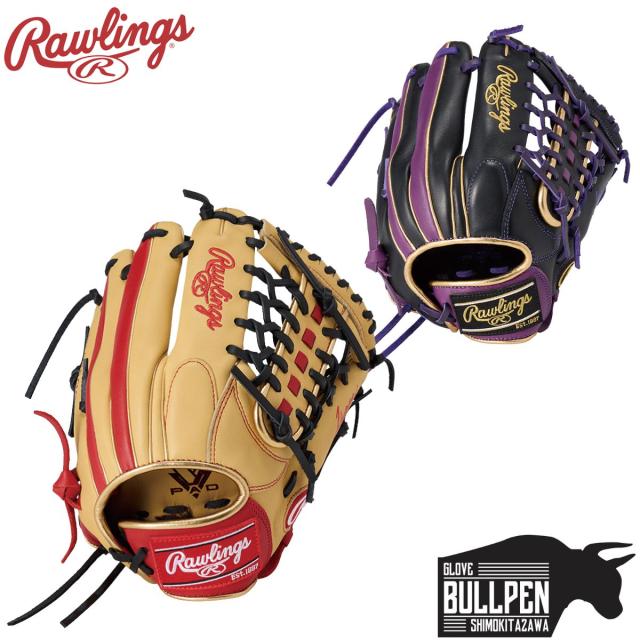 ローリングス Rawlings HYPER TECH COLOR SYNC ジュニア軟式用グラブ オールラウンド用 サイズL 【ベースボールマリオ】 野球 軟式 グローブ オールラウンド GJ5FHTCN8L