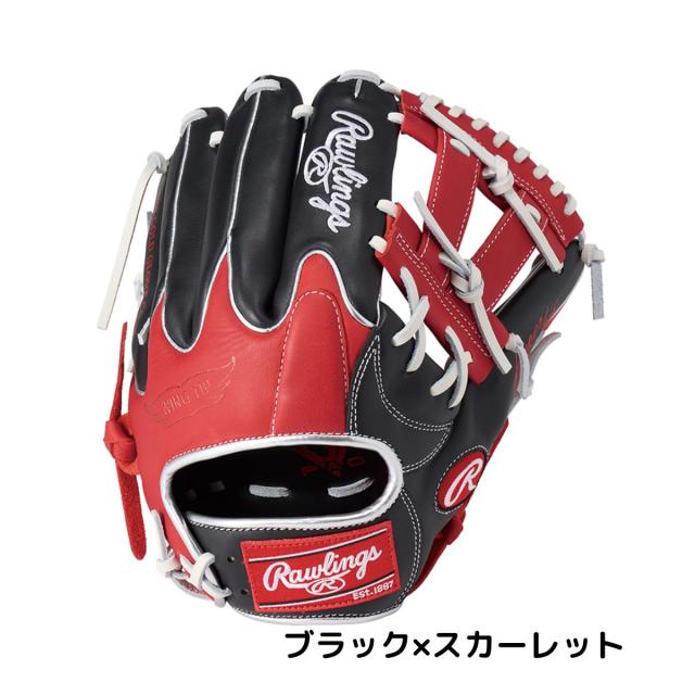 ローリングス Rawlings HOH PRO EXCEL 軟式用グラブ オールラウンド用