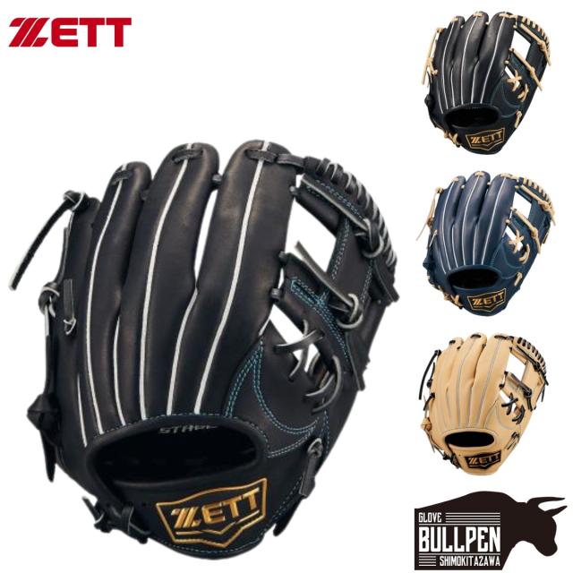 ゼット ZETT ZEROONESTAGE ゼロワンステージ 少年軟式用グラブ 内野手用 ジュニア 野球 軟式 グローブ 二塁手 遊撃手 BJGB71510F
