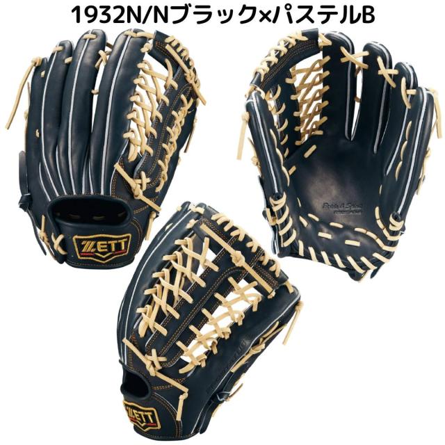 ゼット ZETT 専用グラブ袋付き PROSTATUS 硬式用グラブ 外野手用 サイズ9 一般 プロステイタス 左投げ用あり 野球 硬式 グローブ 高校野球 大学 社会人 ベースボールマリオ BPROG771G_1