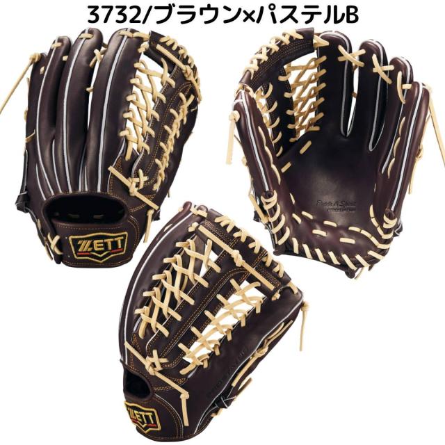 ゼット ZETT 専用グラブ袋付き PROSTATUS 硬式用グラブ 外野手用 サイズ9 一般 プロステイタス 左投げ用あり 野球 硬式 グローブ 高校野球 大学 社会人 ベースボールマリオ BPROG771G_4