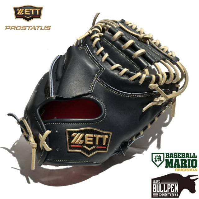 ゼット ZETT 専用グラブ袋付き PROSTATUS マリオオリジナル 硬式用キャッチャーミット 捕手用 272型 森モデル 縦型 一般 高校野球対応 プロステイタス 限定 野球 硬式 グローブ グラブ 高校野球 大学 社会人 森友哉 ベースボールマリオ MOGKZ-272
