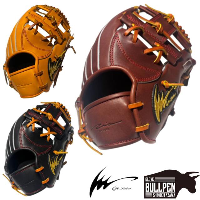 アイピーセレクト ip select  ipセレクト 専用グラブ袋付き G-REAL COLLECTION 硬式用グラブ 内野手用 089型 一般 2026年モデル 野球 硬式 グローブ 内野手 学生 社会人 セカンド ショート Ip.089-Gr