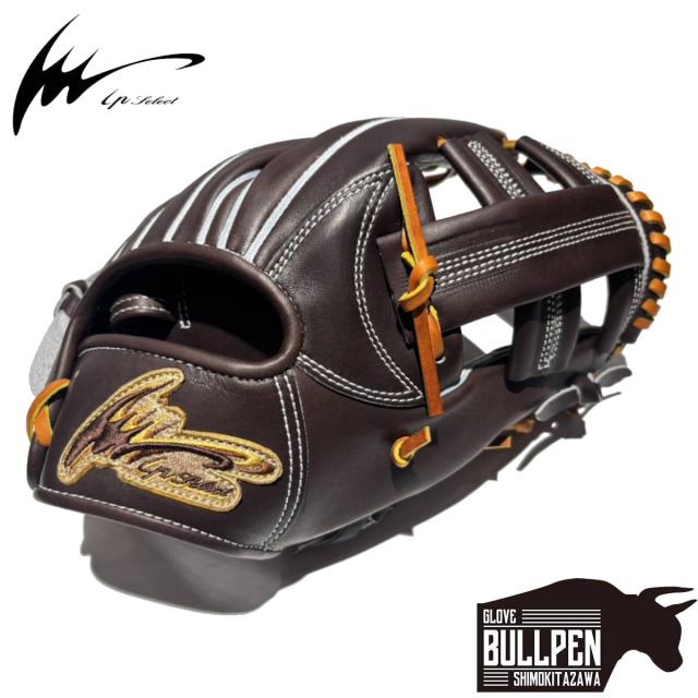 アイピーセレクト ip select  ipセレクト 専用グラブ袋付き 十河モデル G-real collection 硬式用グラブ 内野手用 27.5cm 一般 モカ×コルク 薬指リング 野球 硬式 グローブ 高校野球 大学 社会人 ベースボールマリオ Ip.1050-15Gr