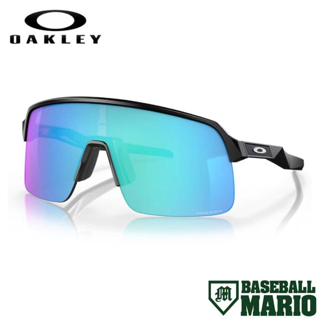 オークリー OAKLEY Sutro Lite Low Bridge Fit 一般 スートロライト 野球 小物 アクセサリー サングラス 眼鏡 アイウェア ベースボールマリオ 946311