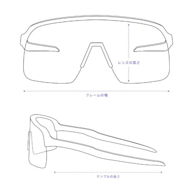 オークリー OAKLEY Sutro Lite Low Bridge Fit 一般 スートロライト 野球 小物 アクセサリー サングラス 眼鏡 アイウェア ベースボールマリオ 946311
