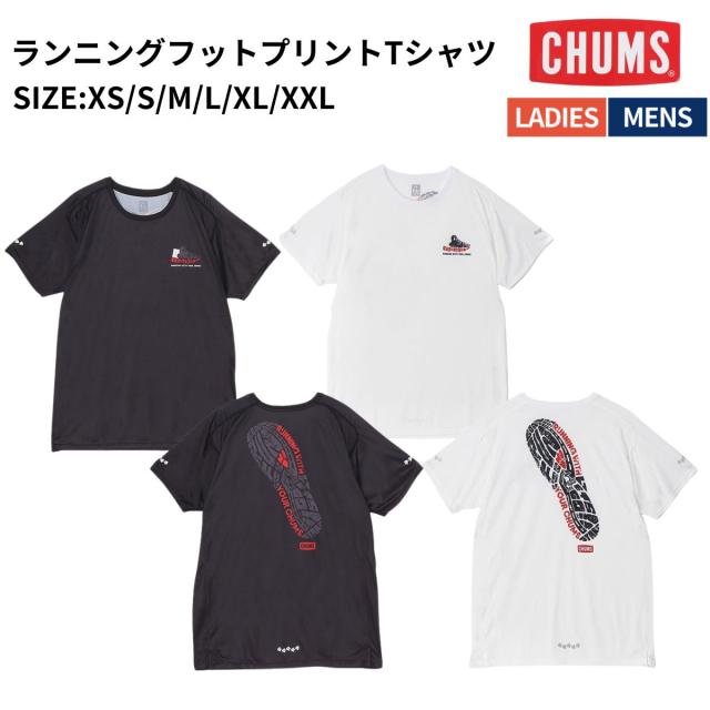 チャムス CHUMS ランニングフットプリントTシャツ メンズ レディース ユニセックスRunning Footprint T-Shirt カジュアル スポーツ ランニング 半袖 シャツ CH01-2639