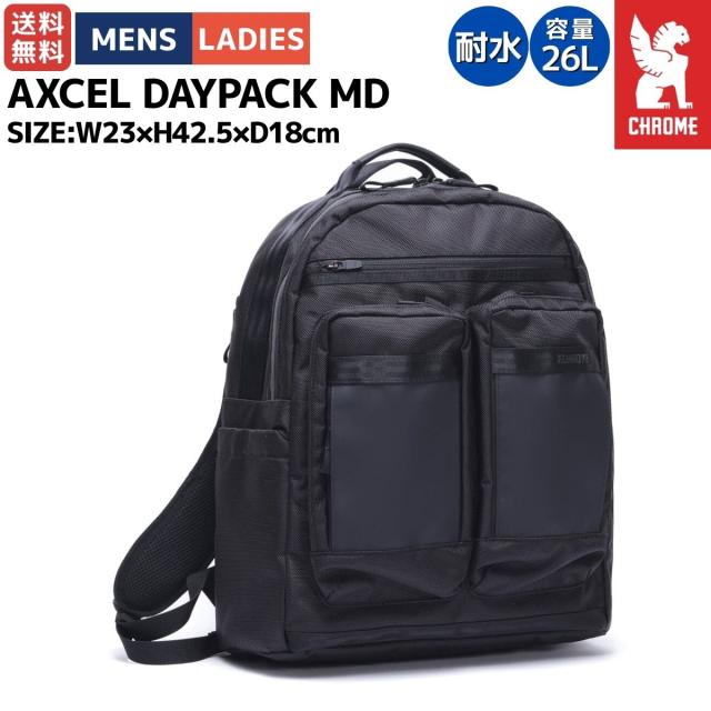 クローム CHROME AXCEL DAYPACK MD アクセル デイパック ミディアム ユニセックス 26L ブラック カジュアル バッグ リュック 耐水 完全防水ポケット搭載 ビジネス 通学 BJ019-BK