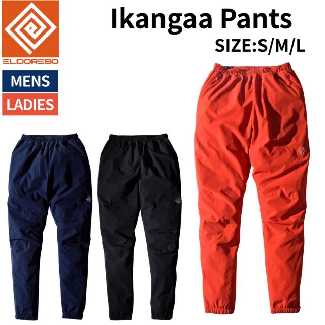 エルドレッソ ELDORESO イカンガーパンツ メンズ レディース ユニセックス Ikangaa Pants スポーツ ランニング  トレーニングロングパンツ E2005425