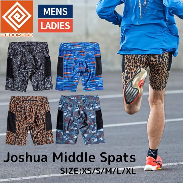 エルドレッソ ELDORESO Joshua Middle Spats ジョシュア ミドル スパッツ メンズ レディース ユニセックス スポーツ インナー タイツ E2406325