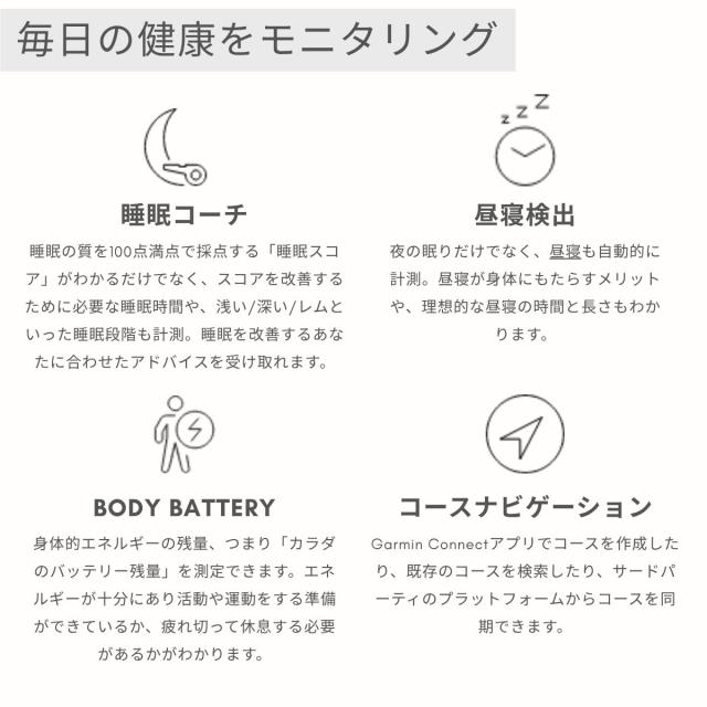 ガーミン GARMIN forrunner 165 music メンズ レディース ユニセックス 腕時計 スポーツ ランニング トレーニング 普段使い フィットネス トレーニング ジム サイクリング プール アウトドア トレラン 010-02863_9