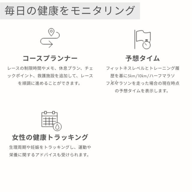 ガーミン GARMIN forrunner 165 music メンズ レディース ユニセックス 腕時計 スポーツ ランニング トレーニング 普段使い フィットネス トレーニング ジム サイクリング プール アウトドア トレラン 010-02863_10