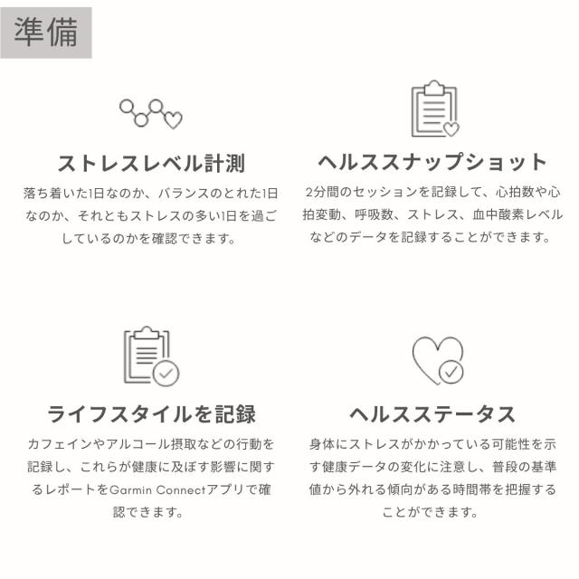 ガーミン GARMIN forrunner 165 music メンズ レディース ユニセックス 腕時計 スポーツ ランニング トレーニング 普段使い フィットネス トレーニング ジム サイクリング プール アウトドア トレラン 010-02863_13