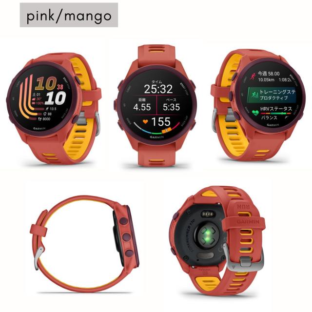 ガーミン GARMIN forrunner 165 music メンズ レディース ユニセックス 腕時計 スポーツ ランニング トレーニング 普段使い フィットネス トレーニング ジム サイクリング プール アウトドア トレラン 010-02863_2