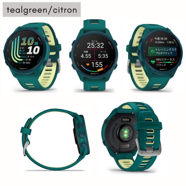 ガーミン GARMIN forrunner 165 music メンズ レディース ユニセックス 腕時計 スポーツ ランニング トレーニング 普段使い フィットネス トレーニング ジム サイクリング プール アウトドア トレラン 010-02863_3