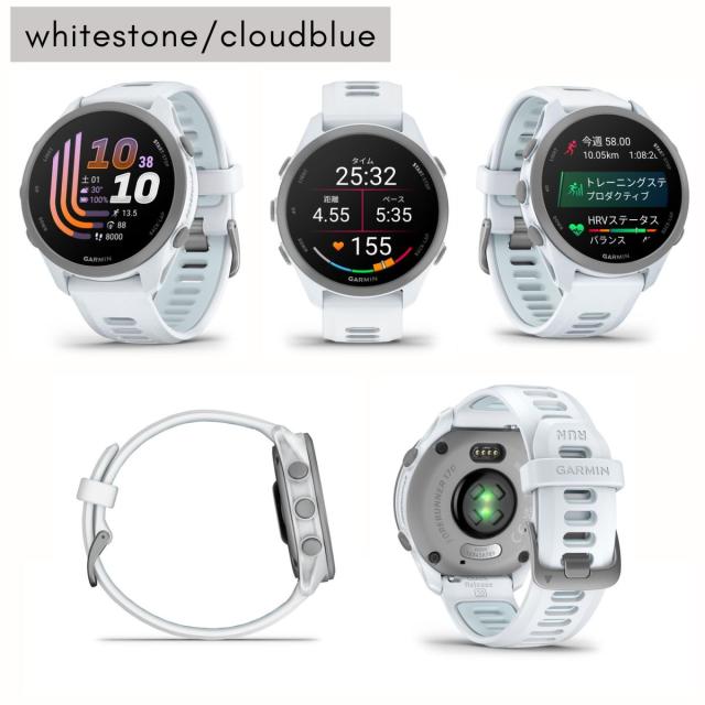 ガーミン GARMIN forrunner 165 music メンズ レディース ユニセックス 腕時計 スポーツ ランニング トレーニング 普段使い フィットネス トレーニング ジム サイクリング プール アウトドア トレラン 010-02863_4