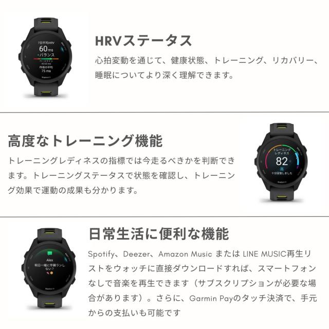 ガーミン GARMIN forrunner 165 music メンズ レディース ユニセックス 腕時計 スポーツ ランニング トレーニング 普段使い フィットネス トレーニング ジム サイクリング プール アウトドア トレラン 010-02863_7