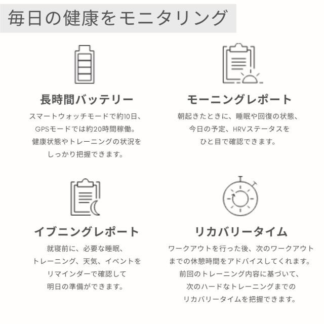 ガーミン GARMIN forrunner 165 music メンズ レディース ユニセックス 腕時計 スポーツ ランニング トレーニング 普段使い フィットネス トレーニング ジム サイクリング プール アウトドア トレラン 010-02863_8