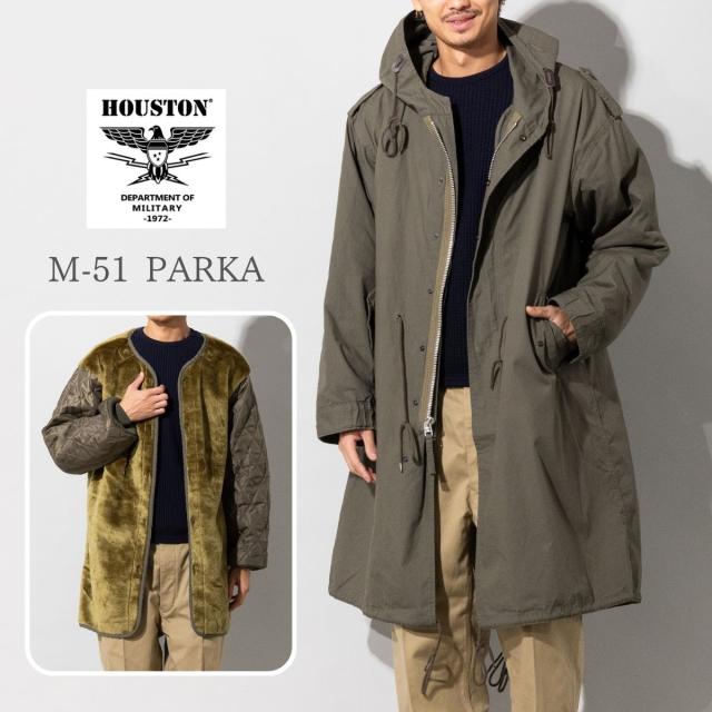 ヒューストン HOUSTON M-51 PARKA メンズ 春 秋 冬 アウター 3WAY カーキ グリーン カジュアル ウェア ジャケット 防寒 保温 ミリタリー ビンテージ 5409M