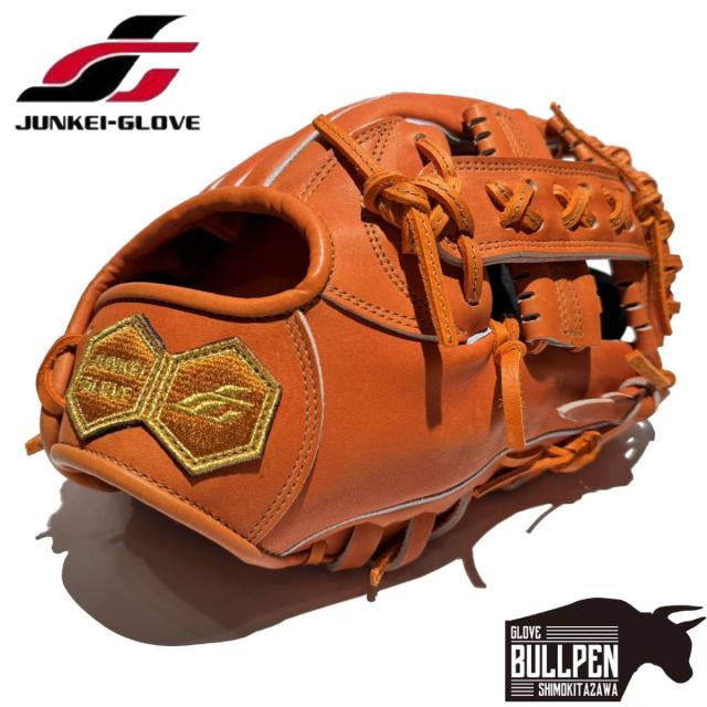 ジュンケイグラブ JUNKEI-GLOVE 専用グラブ袋付 FactoryEdition 硬式用グラブ 内野手用 JG-408型 一般 高校野球対応 ファクトリーエディション KOIGAKI コイガキ オレンジ 野球 硬式 グローブ 高校野球 大学 社会人 ベースボールマリオ JG-408AKOIGAKI