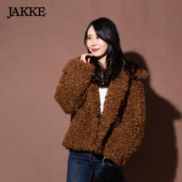 ジャッキー JAKKE TRACI COAT トレーシーコート カーリー レディース ファージャケット フェイクファー 秋 冬 ブラウン 裏地あり 厚手 アウター もこもこ もふもふ カール かわいい おしゃれ 1262531-TRACI