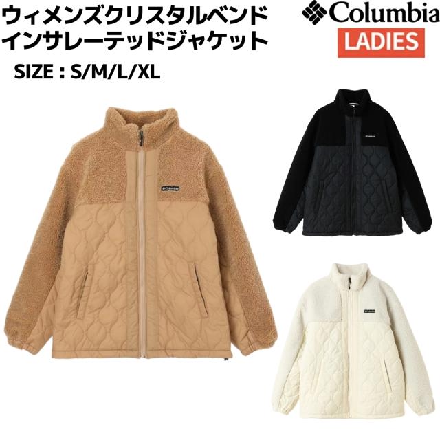 コロンビア Columbia ウィメンズクリスタルベンドインサレーテッドジャケット カジュアル 防寒 アウター PL1402