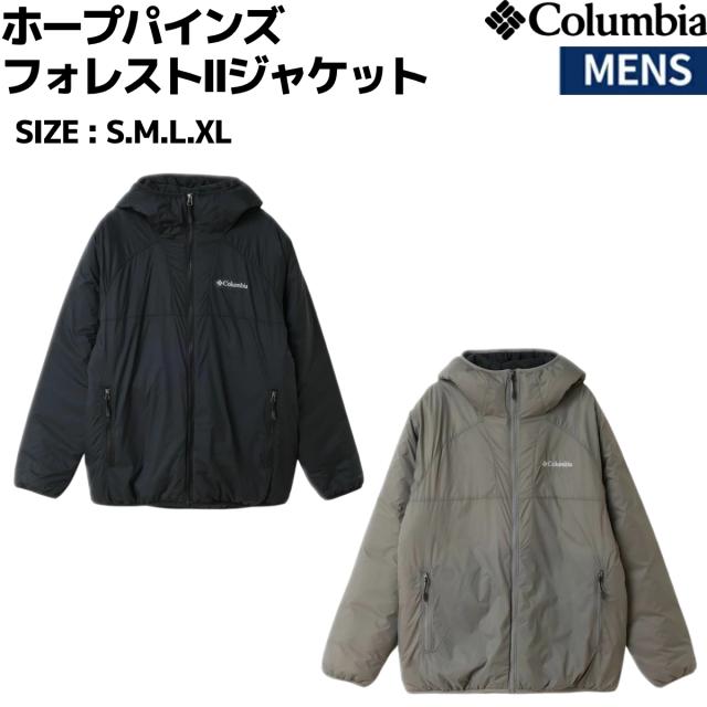 コロンビア Columbia ホープパインズフォレストIIジャケット カジュアル ウェア アウター XE5659