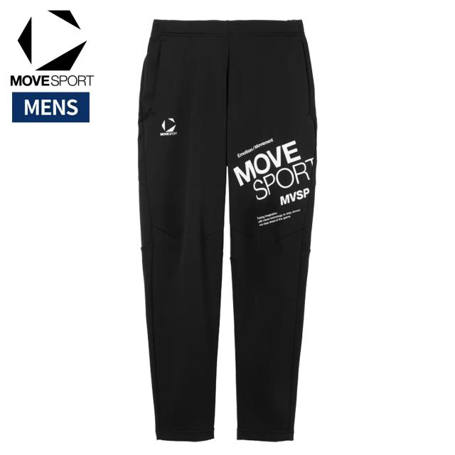 ムーブスポーツ MOVESPORT ACTIVE SUITS アクティブ スーツ 鹿の子ジャージ ロングパンツ 石川祐希選手着用 メンズ ブラック 黒 スポーツ トレーニング ロング パンツ ST5FPZ10M-BK00