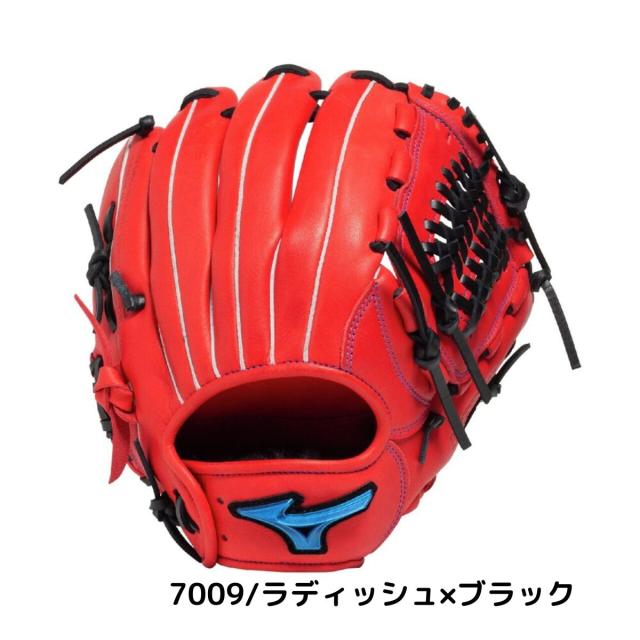 ミズノ MIZUNO WILL DRIVE BLUE ウィルドライブ ブルー 少年軟式用