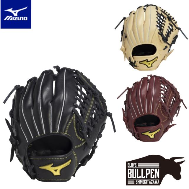 ミズノ MIZUNO MZ Softer エムジーソフター 少年軟式用グラブ オールラウンド用 ジュニア ベースボールマリオ 野球 軟式 グローブ 左投げ用あり 1AJGY33610