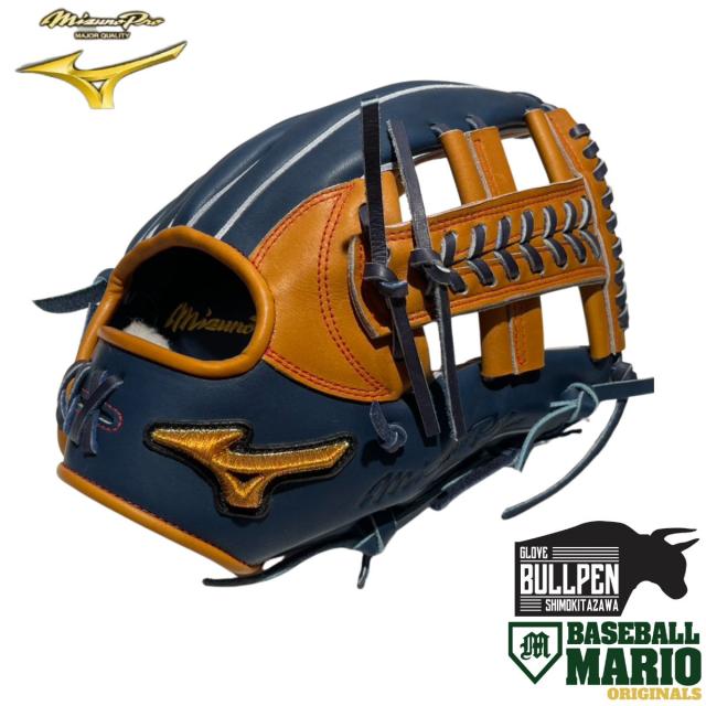 ミズノ MIZUNO 専用グラブ袋付き ミズノプロ マリオオリジナル 軟式用グラブ 内野手用 紅林モデル 5mmUP サイズ10 一般 USAコルク Dブルー 野球 軟式 グローブ 紅林弘太郎 マリオリ MOGNM-KK