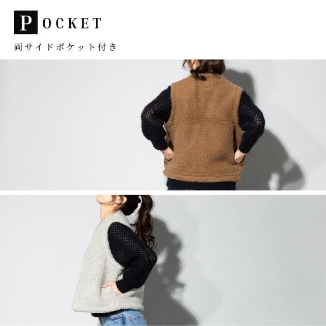 ムフロン ムフロン MOUFLON MOUFLON ボア Vネック ベスト レディース 秋 冬 ウール 羊毛 無地 厚手 ポケット フロントホック もこもこ 暖かい シンプル かわいい 2008BV_7