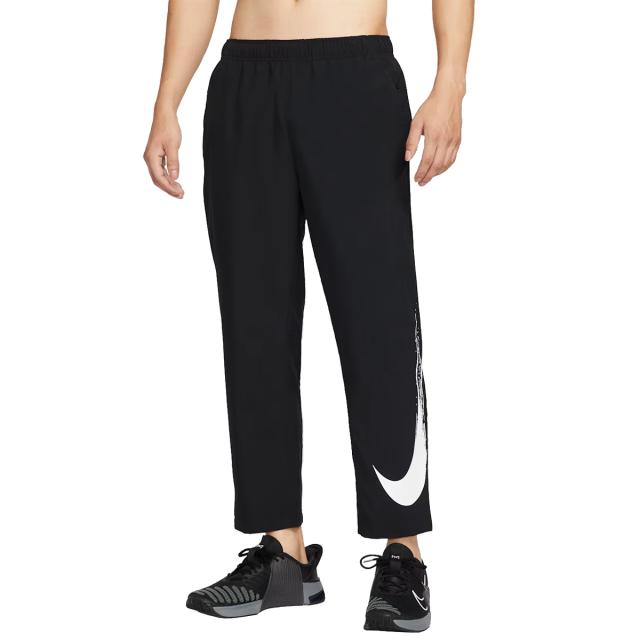 ナイキ NIKE Dri-FIT フォーム オープンヘム バーサタイル パンツ メンズ ブラック 黒 スポーツ トレーニング ロング パンツ HV0391-010
