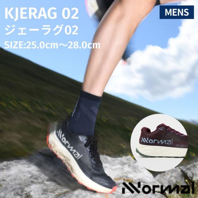 ノーマル nnormal KJERAG 02 ジェーラグ02 メンズ メンズ トレイルランニング シューズ ブラック 黒 バーガンディ スポーツ トレイルラン シューズ スピード N1ZKGM2