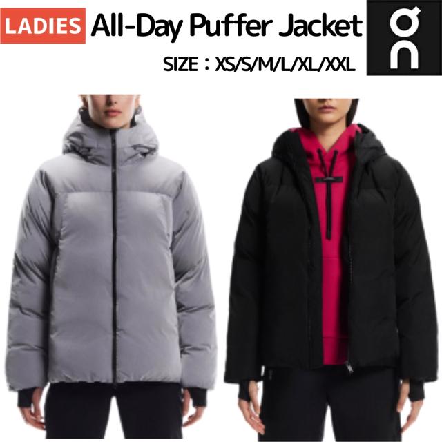 オン On All-Day Puffer Jacket オールデイ パファージャケット レディース 秋 冬 スポーツ アウター ダウン 保温 防寒 1WF30480174 1WF30480553