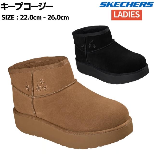 スケッチャーズ SKECHERS キープ コージー シューズ スニーカー 169143