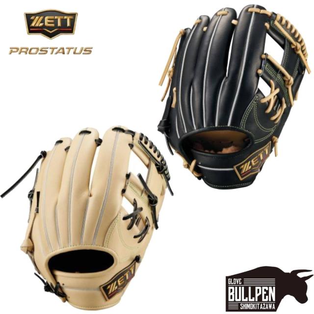 ゼット ZETT 専用グラブ袋付き PROSTATUS SE 軟式用グラブ 内野手用 今宮モデル サイズ4 一般 プロステイタス スペシャルエディション 野球 軟式 グローブ 学生 草野球 今宮健太 ベースボールマリオ BRGB765S