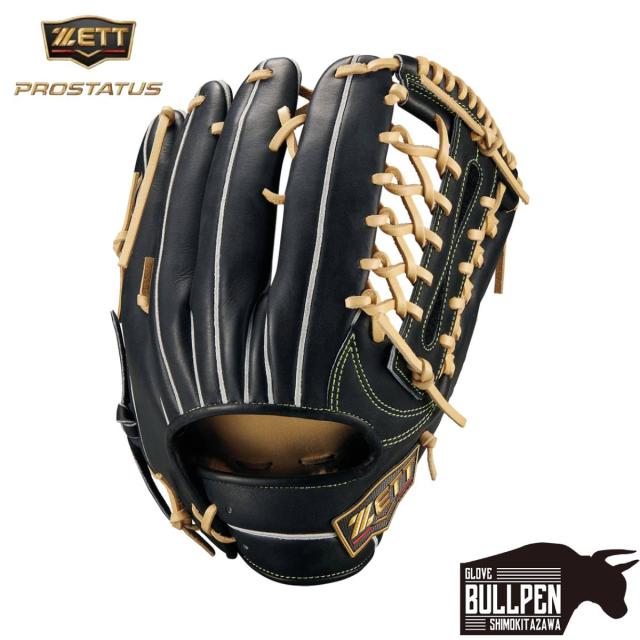 ゼット ZETT 専用グラブ袋付き PROSTATUS SE 軟式用グラブ 外野手用 サイズ8 一般 プロステイタス スペシャルエディション 2025年 野球 軟式 グローブ 学生 草野球 ベースボールマリオ BRGB825S