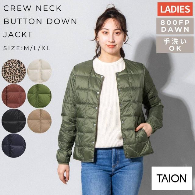 タイオン TAION CREW NECK BUTTON DOWN JKT ベーシック クルーネックボタン インナーダウンジャケット レディース 秋 冬 アウター ダウンジャケット インナーダウン TAION-W104