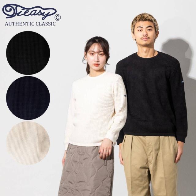 ティージー Tieasy スーパー サーマル クルー メンズ レディース ユニセックス 春 秋 冬 ロンT ブラック 黒 ネイビー 紺 ホワイト 白 カジュアル シャツ 長袖 肉厚 ワッフルT te601