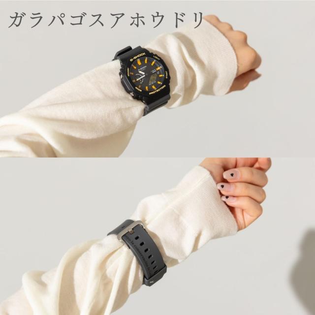 カシオ CASIO GA-B2100 ガラパゴス メンズ レディース ユニセックス 腕時計 アナログ デジタル スポーツ カジュアル 普段使いチャールズ・ダーウィン財団 コラボ ガラパゴスアホウドリ ガラパゴスベニイワガニ 防水 耐衝撃 スマホ連携 ソーラー充電 GA-B2100DF_9