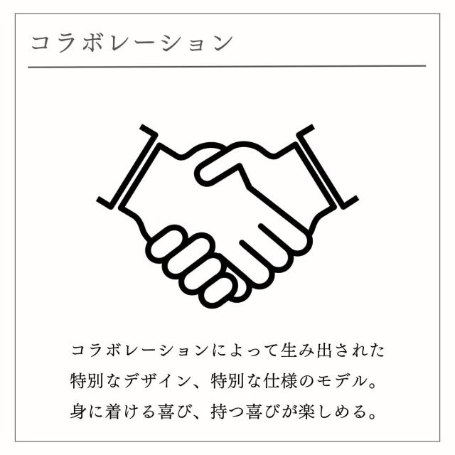 カシオ CASIO GA-B2100 ガラパゴス メンズ レディース ユニセックス 腕時計 アナログ デジタル スポーツ カジュアル 普段使いチャールズ・ダーウィン財団 コラボ ガラパゴスアホウドリ ガラパゴスベニイワガニ 防水 耐衝撃 スマホ連携 ソーラー充電 GA-B2100DF_13