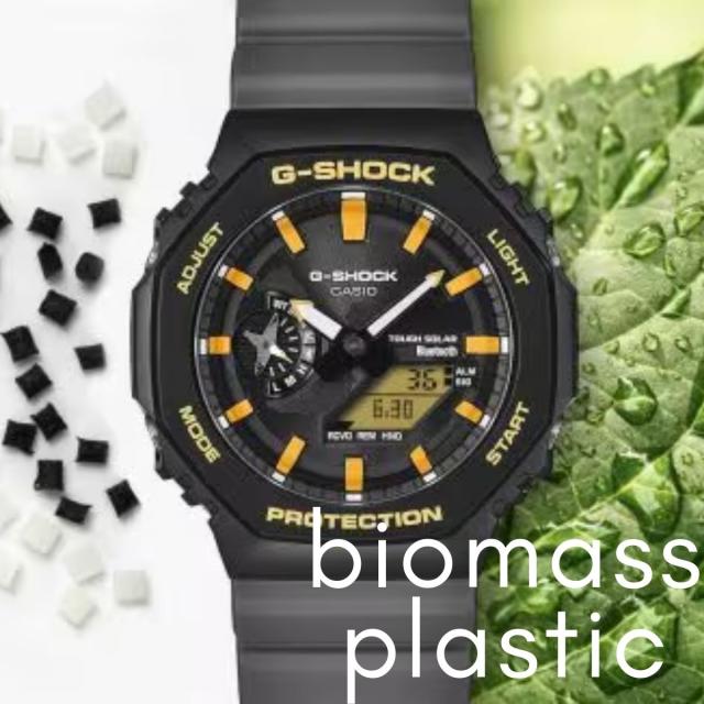 カシオ CASIO GA-B2100 ガラパゴス メンズ レディース ユニセックス 腕時計 アナログ デジタル スポーツ カジュアル 普段使いチャールズ・ダーウィン財団 コラボ ガラパゴスアホウドリ ガラパゴスベニイワガニ 防水 耐衝撃 スマホ連携 ソーラー充電 GA-B2100DF_6