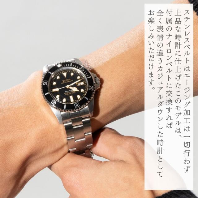 ヴァーグウォッチ VAGUE WATCH DIVERS SON ダイバーズサン メンズ レディース ユニセックス 腕時計 シルバー カジュアル ビジネス アンティーク アナログ おしゃれ 可愛い ギフト プレゼント 誕生日 バレンタイン クリスマス ペアウォッチ DS-L-001-SB_6