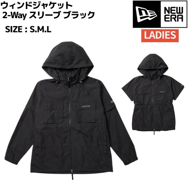 ニューエラ NEW ERA Women's ウィンドジャケット 2-Way スリーブ ブラック カジュアル ウェア アウター ゴルフ 14669782