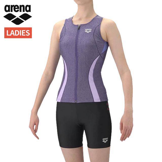 アリーナ arena すらっとセパ フィットネスセパレート(カバーバック ミドルレッグ 差し込みパッド) レディース パープル 紫 ブラック 黒 水泳 スイム フィットネス 水着 AS5SWF41L-PPBK