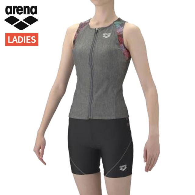 アリーナ arena すらっとセパ フィットネスセパレーツ(カバーバック ミドルレッグ 差し込みパッド) レディース グレー 灰色 ブラック 黒 水泳 スイム フィットネス 水着 AS6SWF46L-GYBK