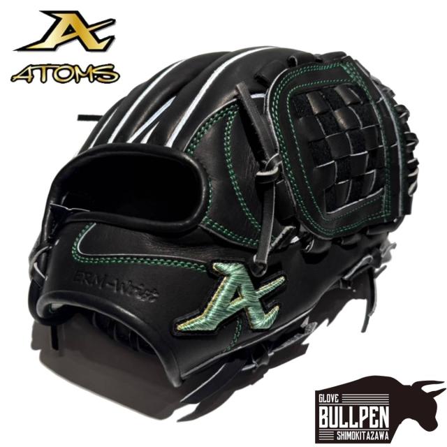 アトムズ ATOMS 専用グラブ袋付き 限定 硬式用グラブ 内野手用 一般 28.7cm 021型 ブラック グリーンラベル 2026SS 野球 硬式 グローブ 高校野球 大学 社会人 ベースボールマリオ AKG-NE021B