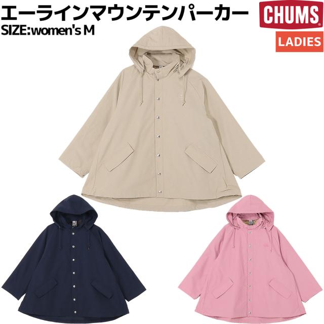 チャムス CHUMS エーラインマウンテンパーカー レディース カジュアル ウェア アウター パーカー 撥水 Aライン マウンテンパーカー アウトドア CH18-1357